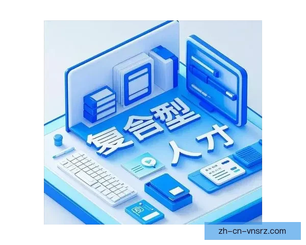 莱茵能源72-80沃尔米尔斯区域发展规划与绿色能源转型协同创新示范研究