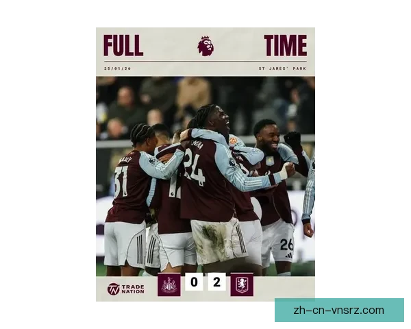 纽维尔老男孩0比2不敌阿卡苏索 遭遇连败难破困境